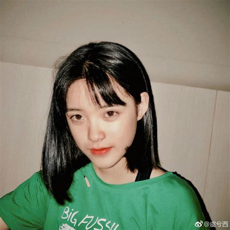 虞兮西图片