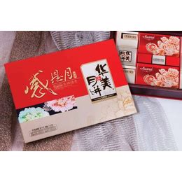 特色饰品百货店货架多少钱-商洛百货店陈列架_莫凡2580-站酷ZCOOL