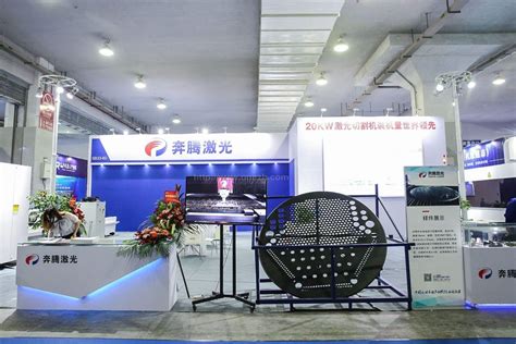 2023第十八届中国（温州）机械装备展览会 时间_地点_联系方式
