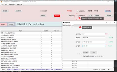 宇秀搜索引擎下拉及相关搜索推荐营销系统6.42更新说明 _杨圣亮的技术博客