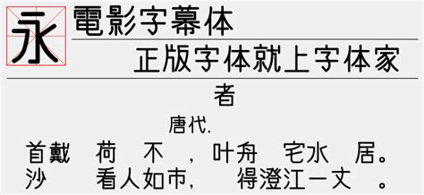 [1986][日本][动画][天空之城(中日双语)]BD-RMVB/1.5G][中文字幕][480P/720P双版]-HDSay高清乐园