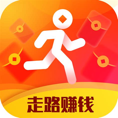 福乐走路app最新版下载-福乐走路赚钱版v1.0.5 红包版-007游戏网