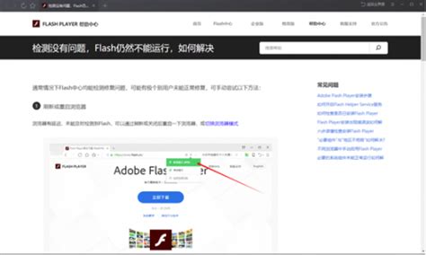 关于TI板子下载flash具体操作说明（附图）_ti单片机flash操作步骤-CSDN博客