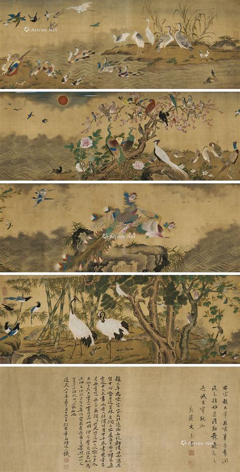 清代江南第一高手，一幅《百鸟朝凤图》惊艳世人！