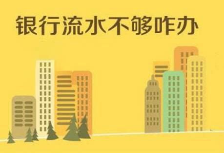 今年上海打车旺季总结：大热！司机流水破3万 租赁商看好三家竞争__财经头条