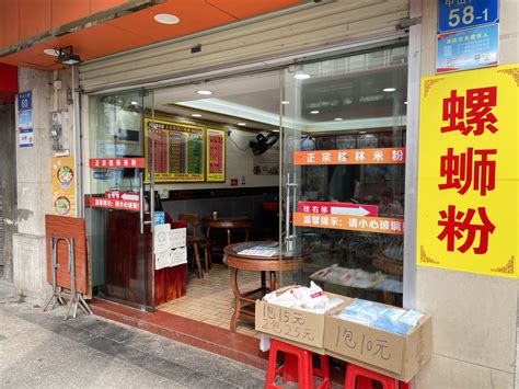 哀鸿遍地！香港餐饮业全日禁堂食，3000多家餐厅提早关门！ - 知乎