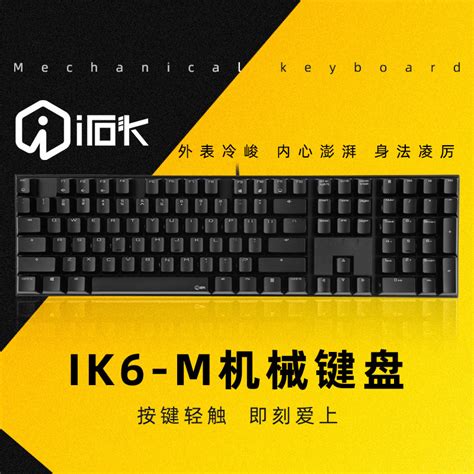 【手慢无】瓦尔基里VK99-Mist客制化机械键盘397元（全文）_瓦尔基里 VK87-神武_游戏硬件键鼠外设-中关村在线