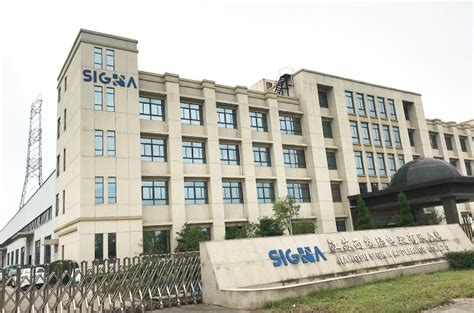 厂房外景-企业展示-江苏西格玛电器有限公司官网_西格玛电器