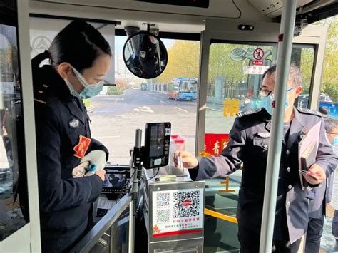 卡码联动！在菏泽乘公交刷卡可自动核验健康码、行程码、核酸信息