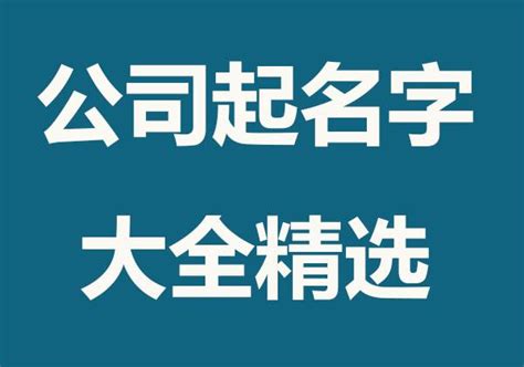 深圳市安居集团10月9日起全面启用新版品牌标识_深圳新闻网