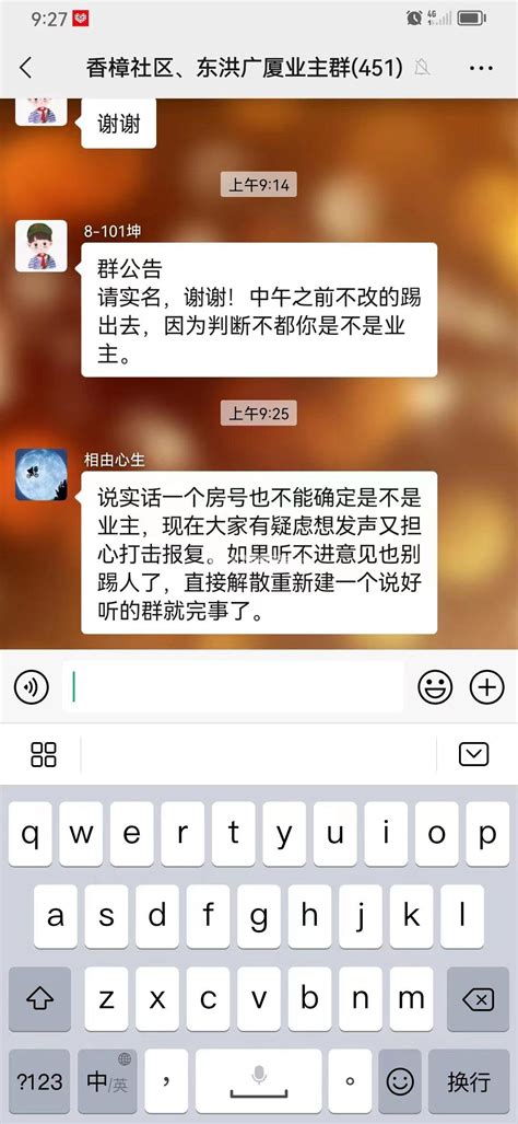 14.4平方公里！锦江区新兴传媒功能区最新规划曝光