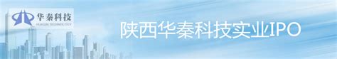 北京夏冬酒业有限公司怎么样 北京万维亚太科技有限公司怎么样-香烟网