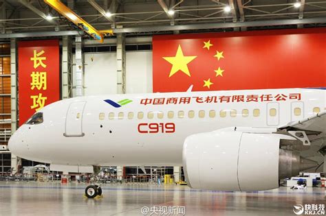 这就是中国自主研发大飞机C919！高清图赏-第3页