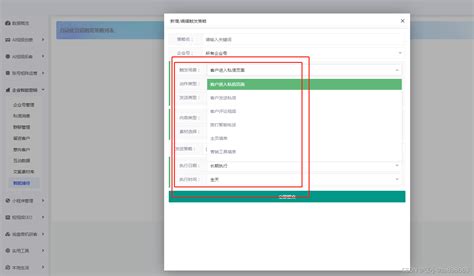 抖音seo源码系统开发服务商选择_抖音seo系统oem-CSDN博客