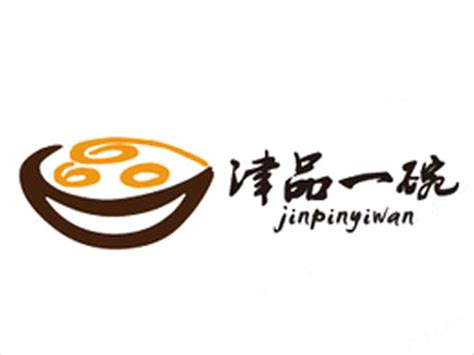 山西面食馆logo方案晋南餐馆标志|平面|Logo|姬琰 - 原创作品 - 站酷 (ZCOOL)