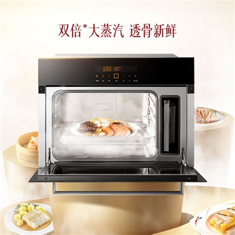 美的新品嵌入式48L搪瓷蒸烤一体机A8正式上市_橱柜网