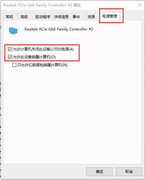 电脑让人远程有危害吗 远程操作会不会盗取信息-AnyDesk中文网站