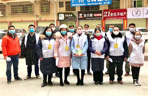 众志成城，抗击疫情一一于都县中医药研究学会在行动 - 要闻 - 爱心中国网