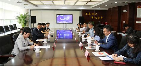 北京律协破产与清算法律专业委员会召开工作会议