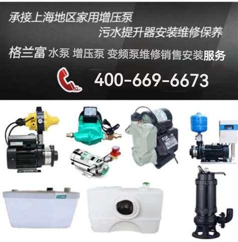 上海凯泉泵业KQLKQW立式卧式单级管道离心泵水泵增压泵小型清水泵-阿里巴巴