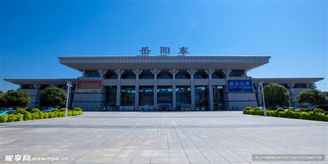 岳阳火车站高清图片下载-正版图片500952793-摄图网