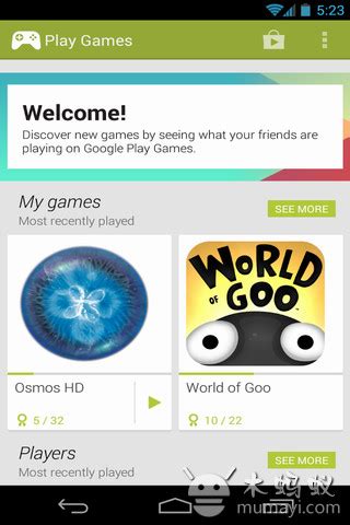 谷歌Play Store年度最佳应用和游戏出炉 | 爱搞机