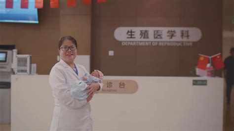 外院多次IVF失败史，来河北生殖妇产医院2个月助她圆母亲梦_手机新浪网