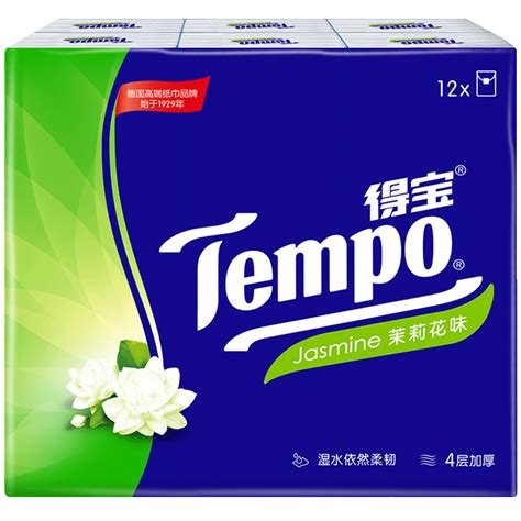 得宝 Tempo/手帕纸小包餐巾纸面巾纸巾组合48包 便携香味纸巾