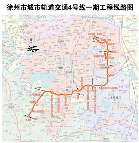 绍兴地铁1号线开通，杭绍同城第一缕春风吹向这里_绍兴网