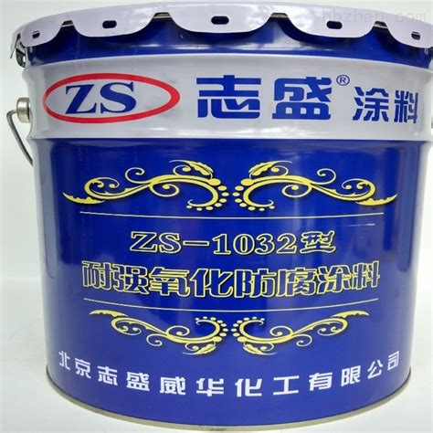 环氧树脂防腐漆 厂家销售 颜色可定做_东辰海恒（山东）新材料有限公司