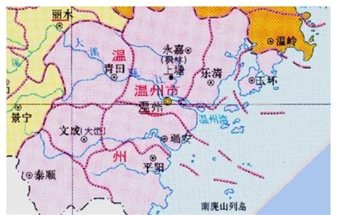1949年以来温州市行政区划变迁史：从和专区8县并存，到4区__财经头条