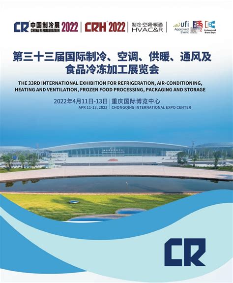 2024年上海国际半导体展览会 SEMICON CHINA