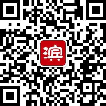 滨州网站建设|滨州网站制作|滨州400电话办理-滨州做网站网络公司