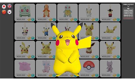 Pokemon Go更新带来伙伴小精灵系统_资讯_360游戏
