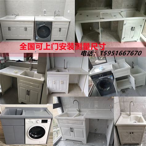 洗衣机柜定制攻略：预留尺寸、设计要点一文搞懂-上海装潢网