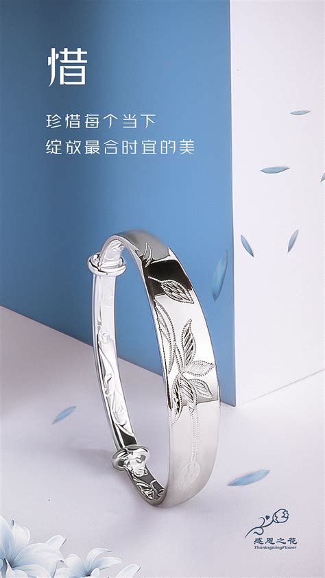 《2020年国际白银预测报告》隆重推出-上海找银网络科技有限公司ebaiyin.com