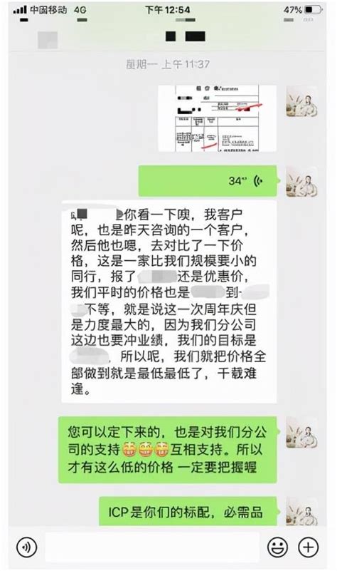 新手怎么跑业务_从零开始学销售，新手如何跑业务？-网络资讯||网络营销十万个为什么-商梦网校|商盟学院