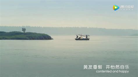 枝江形象宣传片：《在水一方，锦绣枝江》