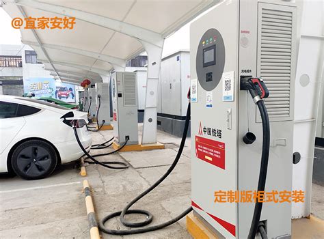 电动汽车交流充电桩(220V7KW)_杭州国控电力科技有限公司_新能源网