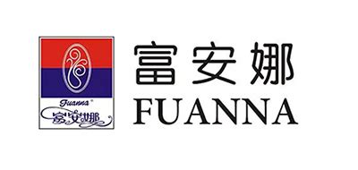 富安娜logo设计理念说明和富安娜FUANNA_logo图片