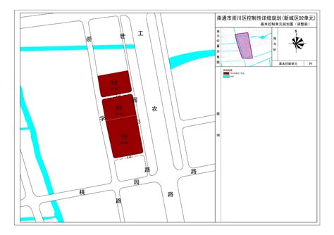 《南通市新城区02单元H3-01、H3-02、H3-04等地块控制性详细规划调整》批前公示 - 国土空间规划及区域规划