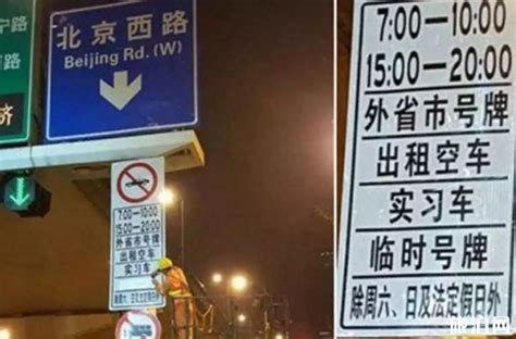 坪山、大鹏电动二轮车限行路段有所调整，还有龙岗、龙华……_深圳新闻网