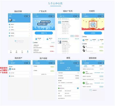 微擎用途开发网站、小程序、公众号和APP - 知乎