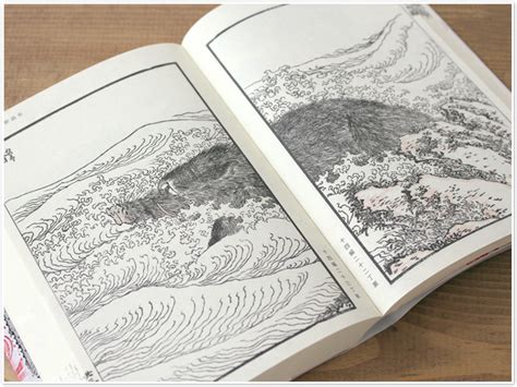 Hokusai Manga，北斋漫画 - 善本文化产业（广州）有限公司