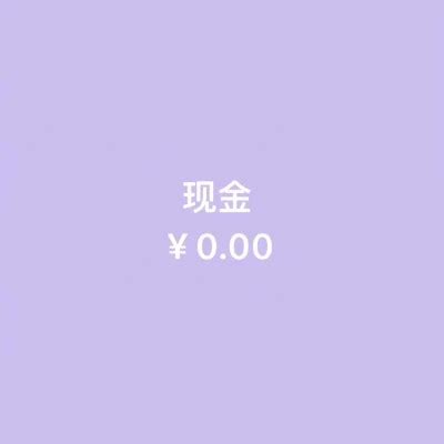 非主流头像穷小伙