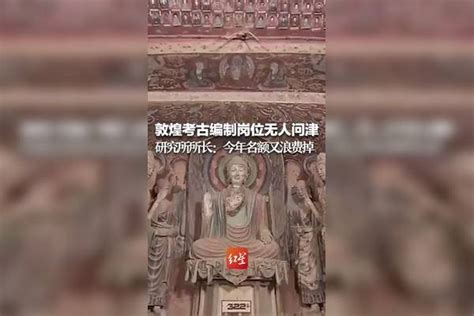 考古类型学是怎么回事？(7月)|云南省文物考古研究所