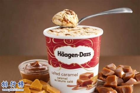 高端冰淇淋品牌排行榜，冰淇淋哪个牌子好，冰淇淋十大品牌排行榜推荐