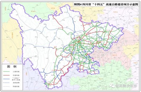 四川交通图图片