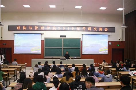 24郑州大学考研交流群今日开启！督学互助，资源共享！扫码进！ - 知乎