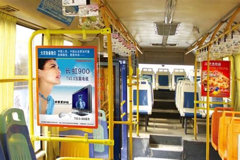 公交车身广告-上海公交车身广告-上海公交车身广告案例-央晟传媒